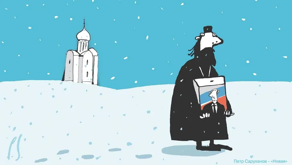 За что рабу Божьему Кириллу благодарить «раба на галерах»